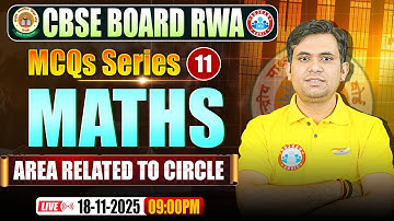 CBSE Class 10 Maths Area Related to Circle MCQs | 10th Maths Important Questions | CBSE Board RWA