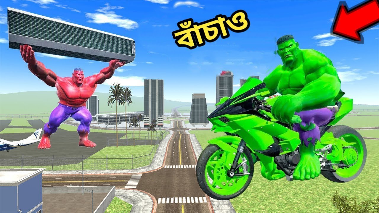Franklin গেইন্ট গ্রিন হাল্ক বাইক পাওয়া গেছে 😱🏍️🤯 - INDIAN BIKES DRIVING 3D