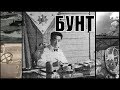 Осада Филиппин в Hearts of Iron 4