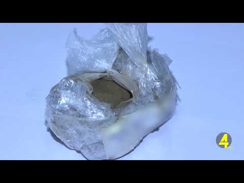 პოლიციამ ქვემო ქართლში 2 კილოგრამამდე ნარკოტიკული საშუალება ამოიღო 27.8.2020