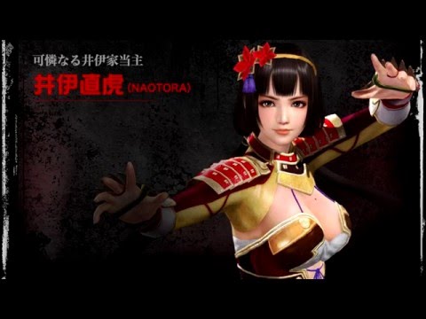 Dead Or Alive 5 Last Round Naotora Ii English Japanese Voice Deadoralive5lastround 