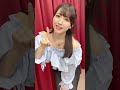 めいしゃんの愛♡スクリーム!