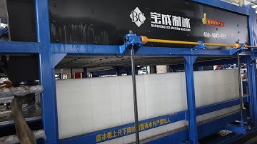 Top-Selling Model: 10-Tons Daily Output Block Ice Maker - Watch the Trial Run!