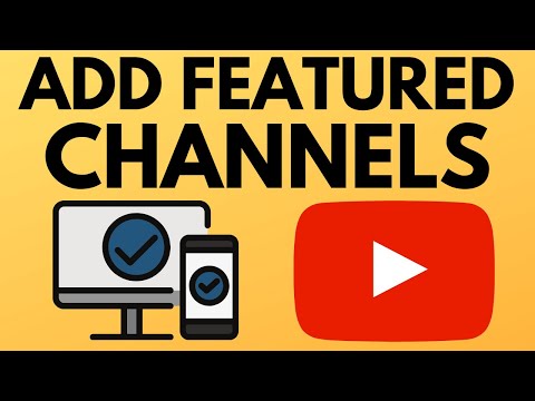 Video: How To Set Up Additional Channels