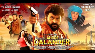 Lahore Qalander Full Movie 2023 Saima Noor Altamash Butt Shafqat Cheema Latest Punjabi Movie