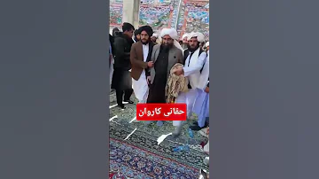 شهید شیخ رحیم الله حقانی صاحب تقبله الله جلسی ته وردنه کیدو دوران Shots Army Military 