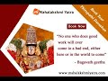 Mahalakshmi yatra travels chennai