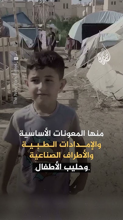      
 - نشر قبل 25 دقيقة