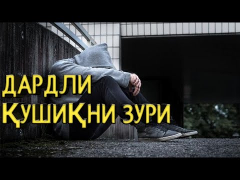 ЙОЛҒОНДАН ҚУРҚДИМ 😔 🇺🇿UZBEK MUSIC XIT 🔥 YAXSHI IJRO 🎵🎹