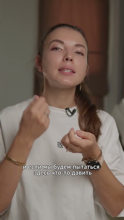 Треугольник смерти на лице: что нужно знать каждому - YouTube