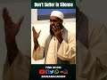Don&#39;t Suffer in Silence | Dr. Mufti Abdur-Rahman ibn Yusuf Mangera