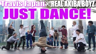 【まさかの本人】Travis Japanと『JUST DANCE!』で即興ダンスセッションしてみた！