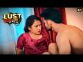 चाची और भतीजे का घिनौना रिश्ता | Crime Patrol New Episode | Lust &amp; Crime
