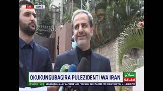 Okukungubagira President Wa Iran
