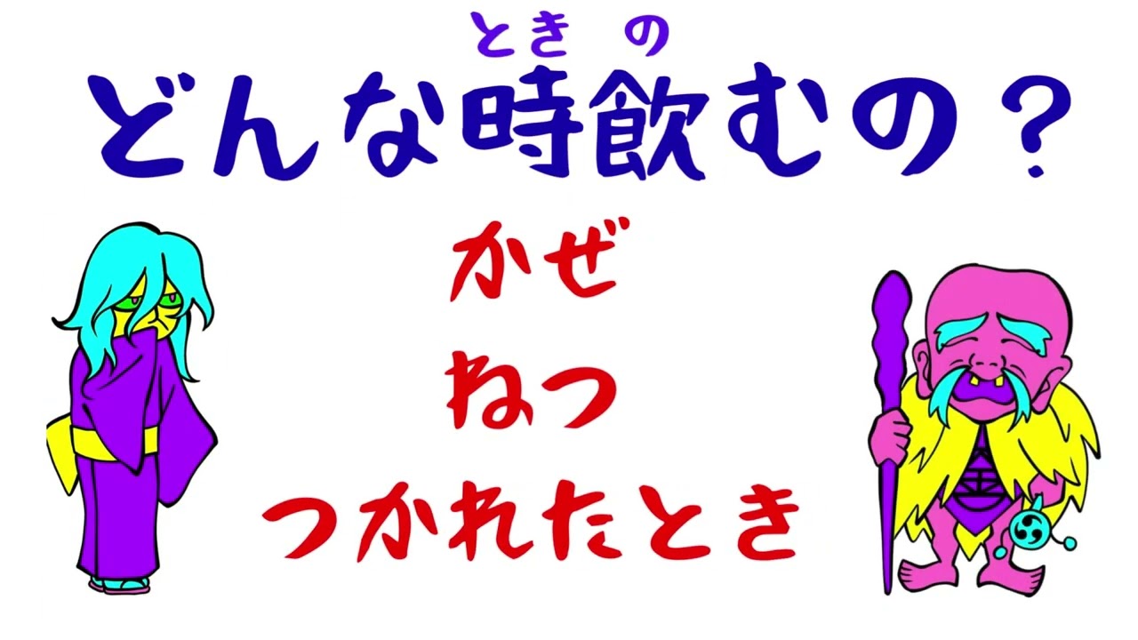 ぶりるかんたん講座