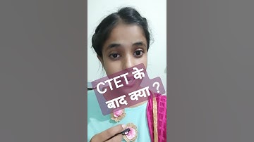 CTET के बाद क्या करे ? #examji #examji_with_simarji #ctet_cdp_marathon #ctet #simar_ji #ctet2021