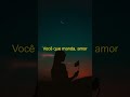 "Eu só quero ser seu" #shorts