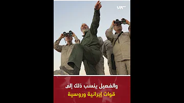 مجزرة بحق عناصر من جيش العزة في ريف حماة من المسؤول 