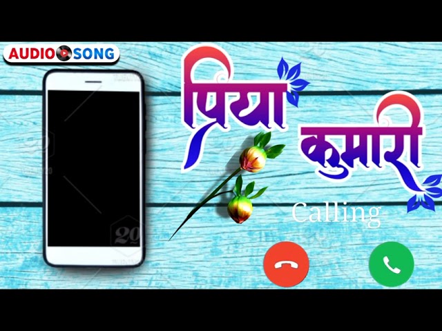Priya Kumari Ka Ringtone || Priya Ji  Ka Ringtone || Hindi Ton Par Rimix_Priya Ka Ringtone..... class=
