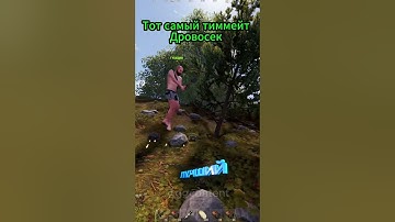 #cobaltlab - лучший игровой проект по Rust #game #rust #gaming #раст