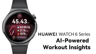 HUAWEI WATCH 6 Series - AI-Powered Workout Insights
Workout done. Now dig into the data. Tap AI Analysis after your session to turn your workout data into insights you can use. #HUAWEIWatch6 Series #SmartConnectEasyCross HUAWEI WATCH 6 Series - AI-Powered Workout Insights