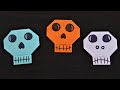 Paper skull easy origami things from paper paper craft paper craft ideas how to do origami