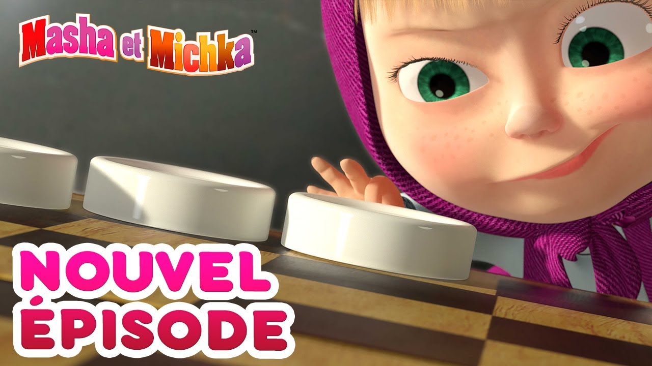 Masha et Michka 💥Nouvel épisode👱‍♀️ Super Masha (Épisode 43) 🦸‍♀️ Masha  and the Bear 