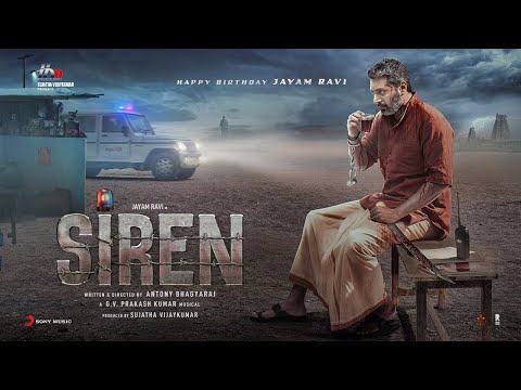 Siren - Preface | Jayam Ravi, Keerthy Suresh | G.V. Prakash Kumar