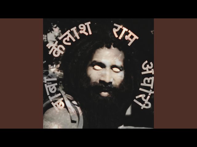 Maheshwara