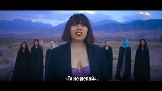 "Кыз" исполнительница Зере  Асылбек  Киргизия ( клип певицы Зере с переводом)