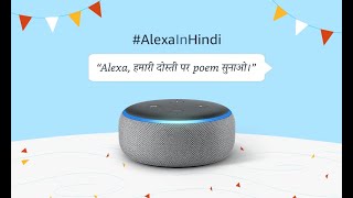 vedhæng facet helgen Alexa in Hindi - a year-long journey - About Amazon India