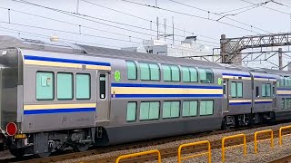 E235系『グリーン車』がお目見え 横須賀・総武快速線用新型車両