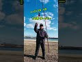 2026. 3 .12 DAIWAニューロッド投擲①