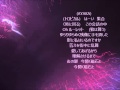 嵐 / secret(from Li-Luck) feat.AYAKA