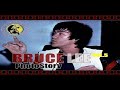 李小龙 BRUCE LEE PhotoStory VOL.5 ブルース・リー