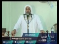 فَلَولَا إِذ جَاءَهُم بَأسُنَا تَضَرَّعُواْ |خطبة الجمعة| 14 10 2016 لفضيلة الشيخ مصطفى العدوي