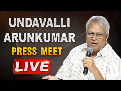 Undavalli Arun Kumar Press Meet Over AP Election Results | Rajahmundry | ABN Telugu