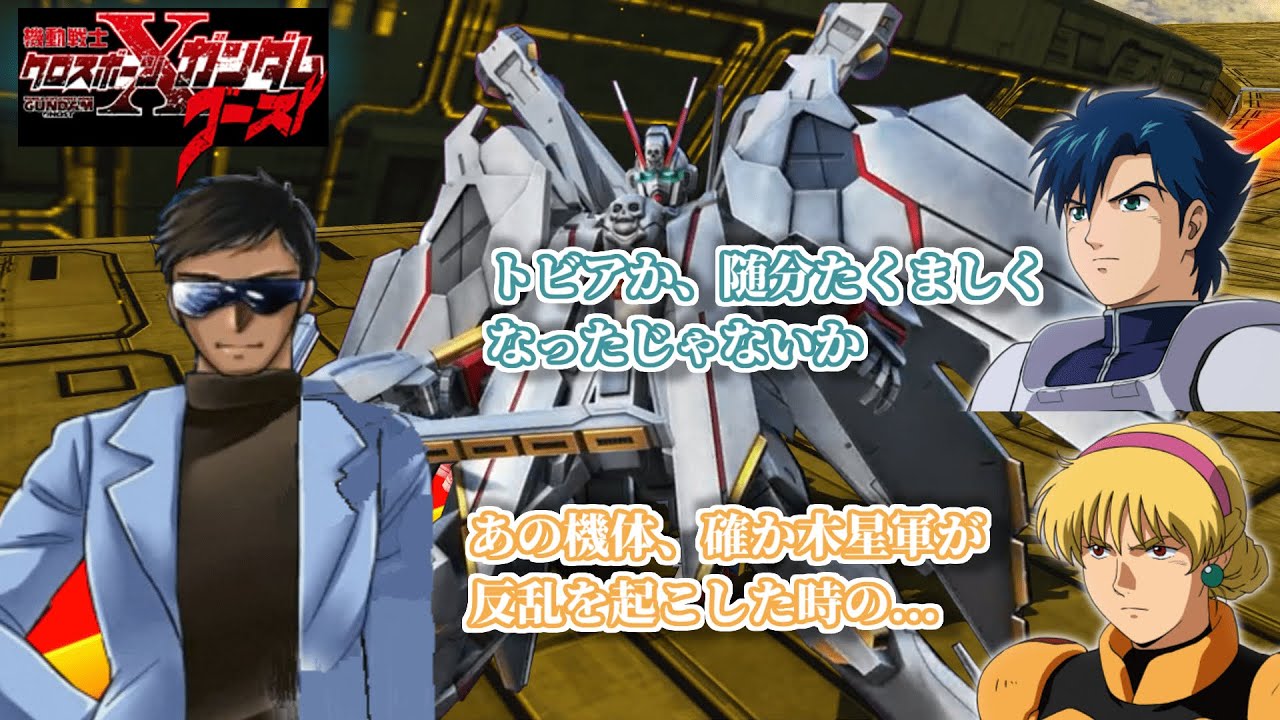 カーティス・ロスコ 掛け合い集