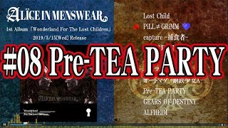 ALICE IN MENSWEAR -1st Album [#08 Pre-TEA PARTY]