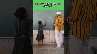 Unscramble the Letters: CAKBL = ?