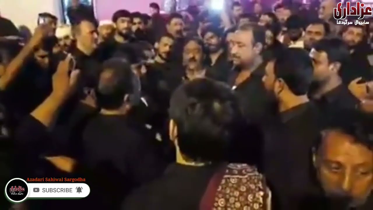 Zainab Luta K Chadar Ab Sham Ja Rahi Hai |  Gham E Zainab Chakwal Party