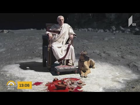 #ახალიდღე მიხეილ ბულგაკოვი - 129