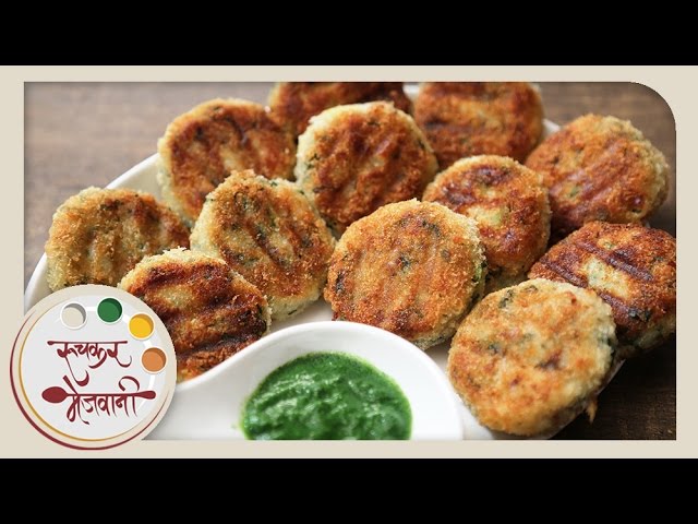 Fish Cutlet - फिश कटलेट | Easy & Quick Starter For House Party | Indian Recipe by Archana in Marathi | Ruchkar Mejwani