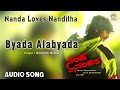 Nanda Loves Nanditha I 