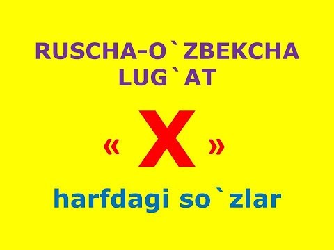 Joan Jett erotik fotosurati