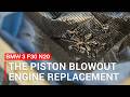 BMW 3 F30 N20 - The piston burst