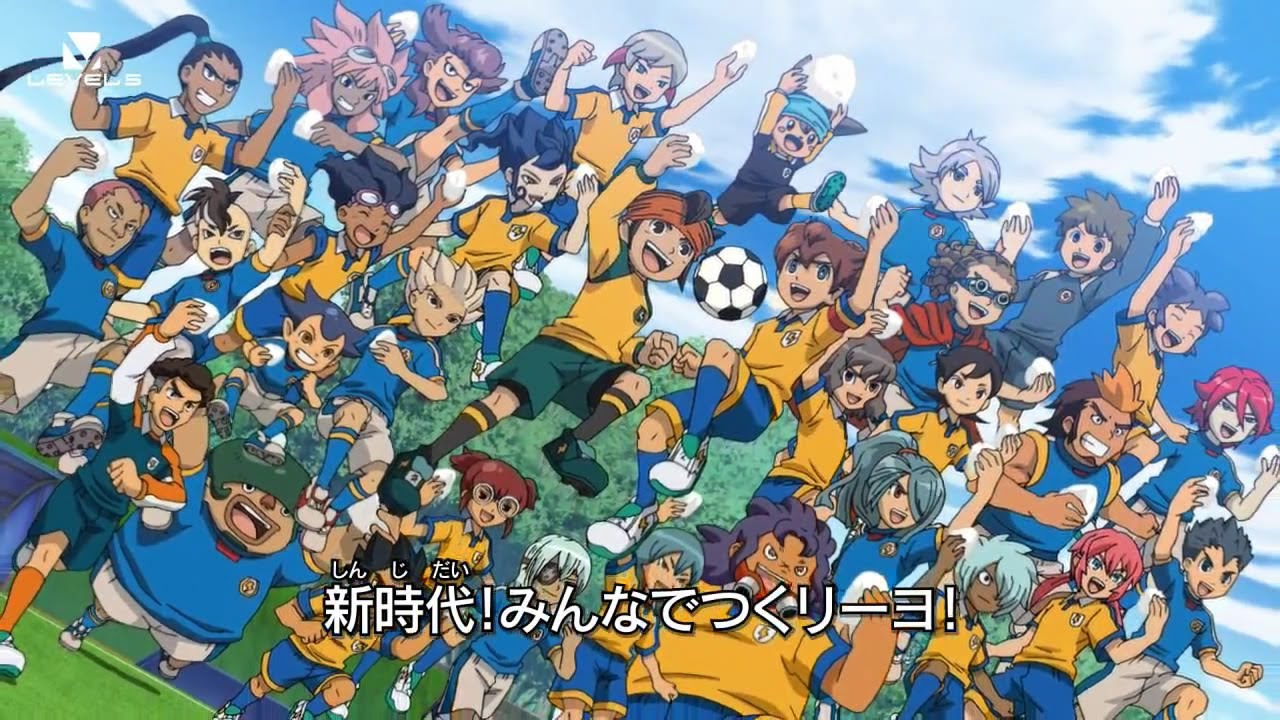 inazuma eleven go strikers 2013. inazuma eleven go strikers 2013.