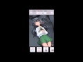 嫁コレ自己満動画#79「冷泉麻子」