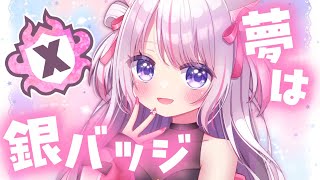 まいにょん / Mainyon Ch.🍓の配信のサムネイル画像