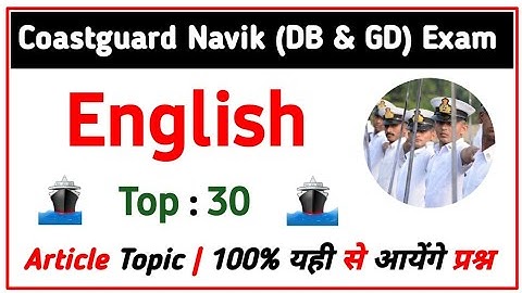 Coastguard Navik DB & GD Exam English Most Important Question | English Top 30 Most Important Qus |